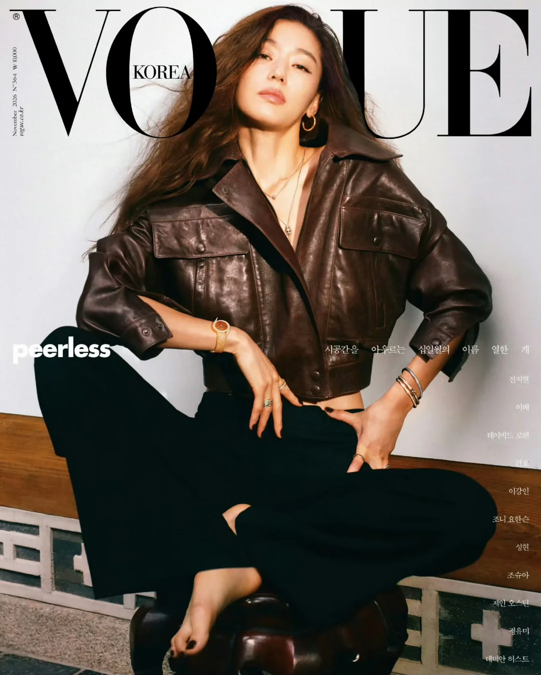 全智贤✖️VOGUE Korea 11月刊封面