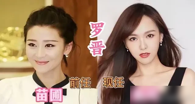 李亚鹏这辈子找女人，眼光毒得跟尺子量过似的。
从柯蓝到瞿颖，周迅到王菲，再到海哈金喜。你细看，没一个是软柿子，全是各时代自己就能立住的狠角色。周迅当年撂过一句：他满足了我对男人所有幻想。结果呢，两年散伙。
冯绍峰也一个路子。倪妮、林允、赵丽颖，跨度挺大但内核没变，找的都是看着乖、骨子里硬的主儿。