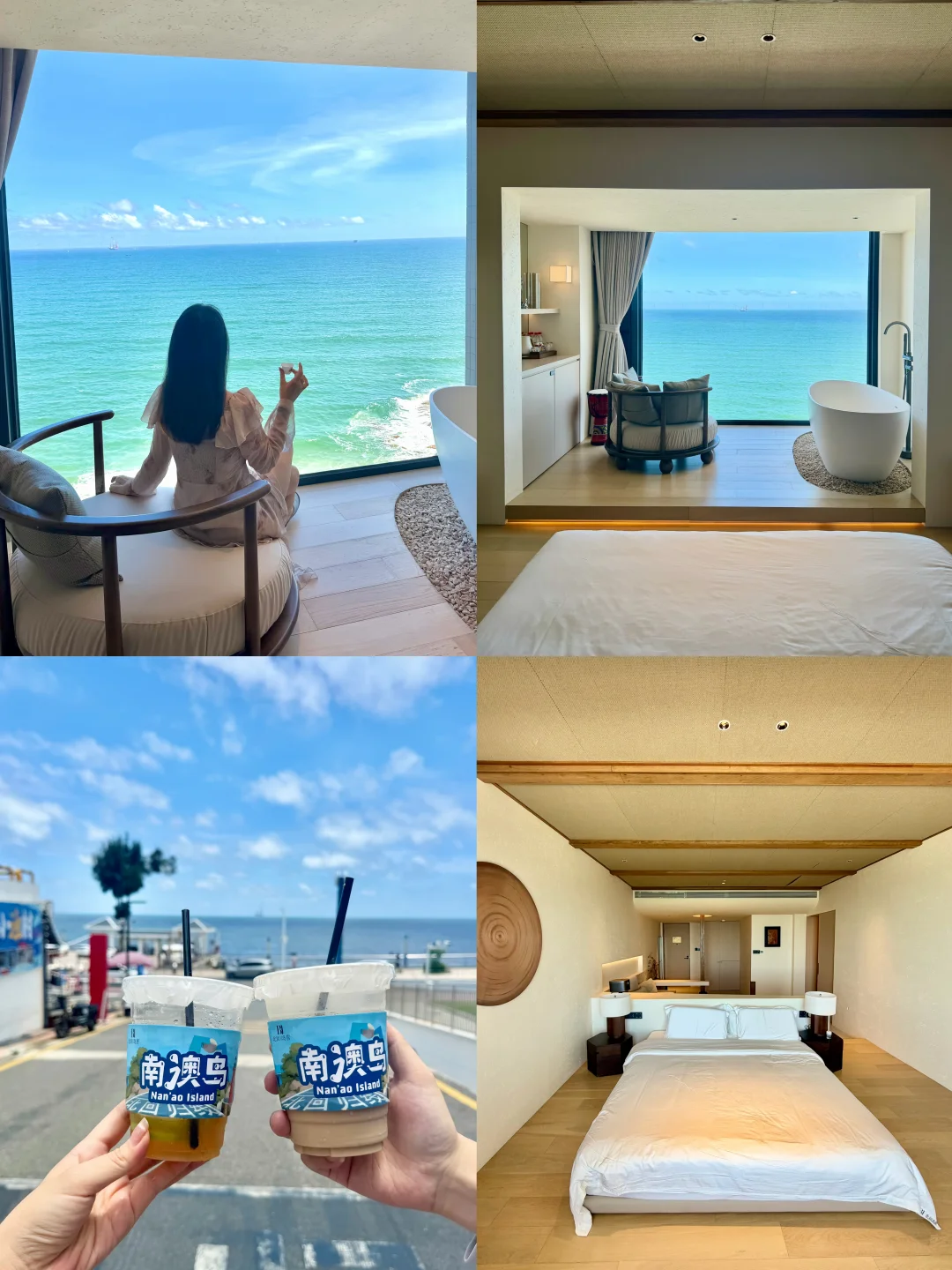 在南澳岛后悔只订了 2 晚的海景房🥹