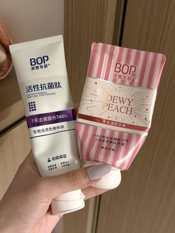 第一次get到美白牙膏的震撼！！！