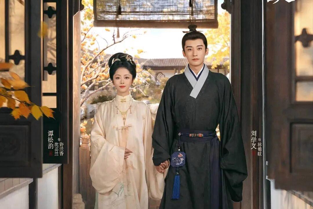当下最热6部剧集排名：《兰香如故》稳居榜首，《一瓯春》黑马逆袭
 
01《兰香如故》热度2835
谭松韵、刘学义主演古装大女主剧，上线即爆，稳居热度榜首。女主历经千金、丫鬟再到当家主母的逆袭之路，剧情跌宕。双强智商在线，搭配绝美古装扮相，看点十足。
02《一瓯春》热度2802
许凯、周也新剧强势攀 ​