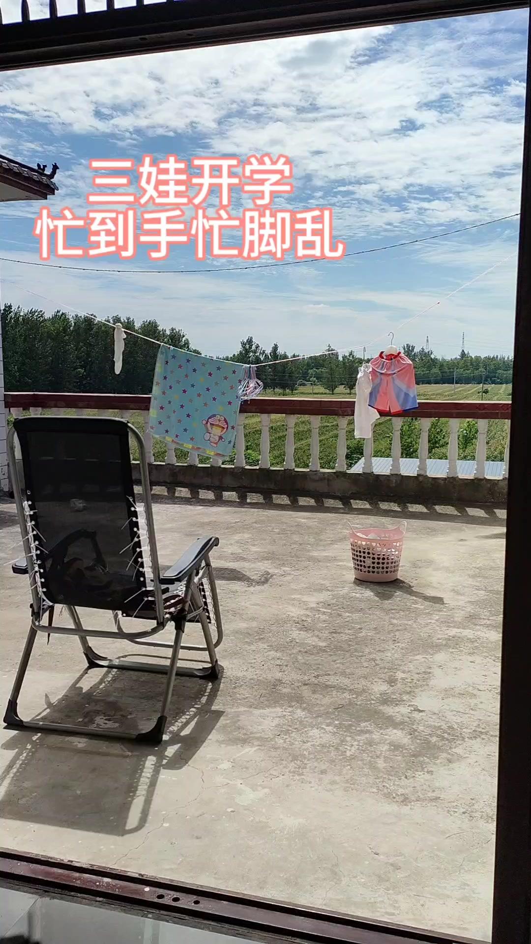 👪多孩家庭开学真的忙到脚不沾地