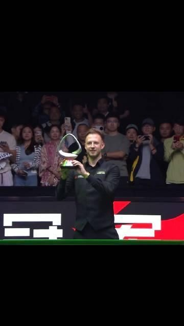 2026年8月2日贾德特鲁姆普夺得2026年斯诺克上海大师赛冠军🏆