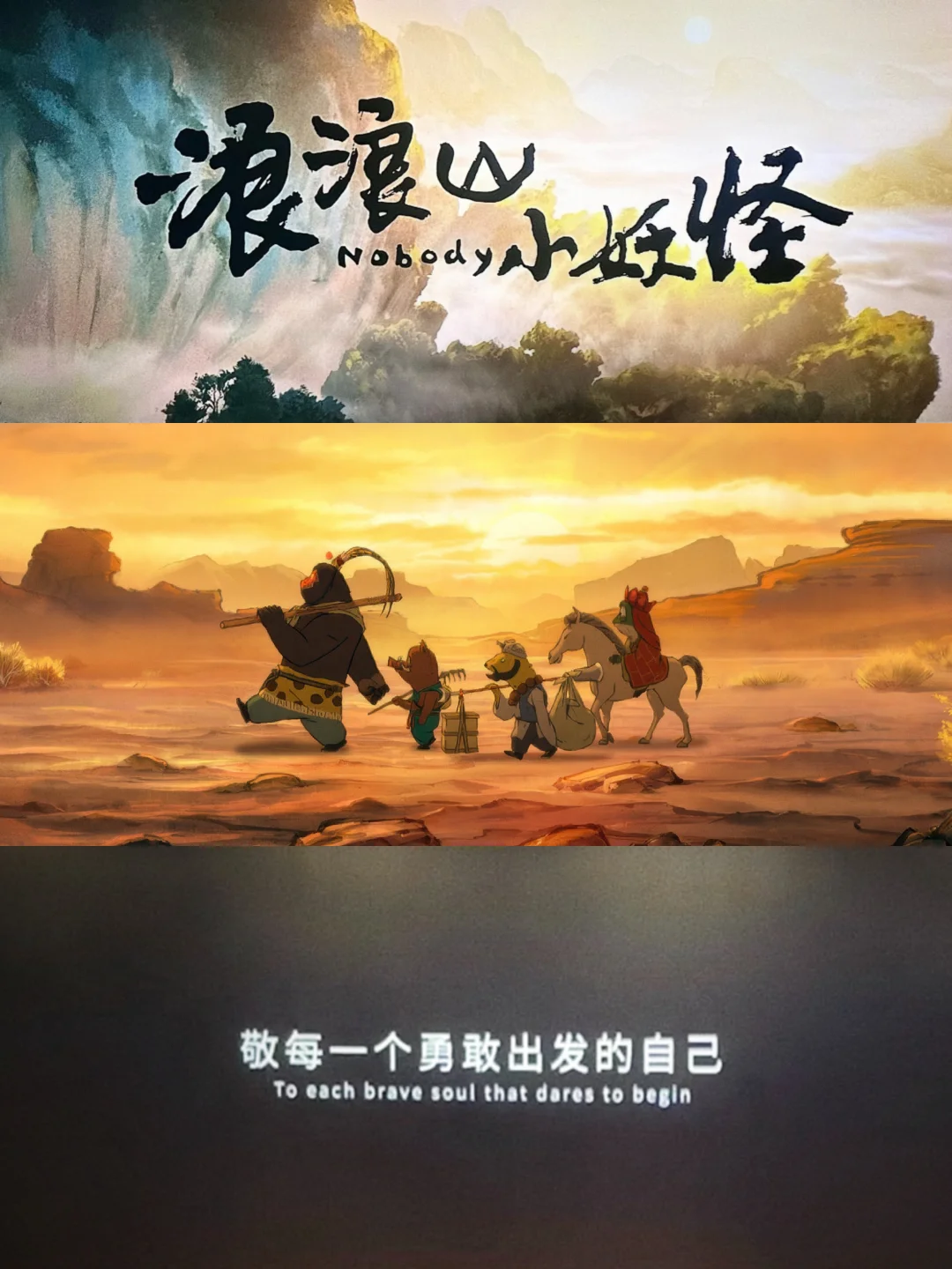 妈耶‼️二刷才懂的细节隐喻‼️后劲太大了‼️