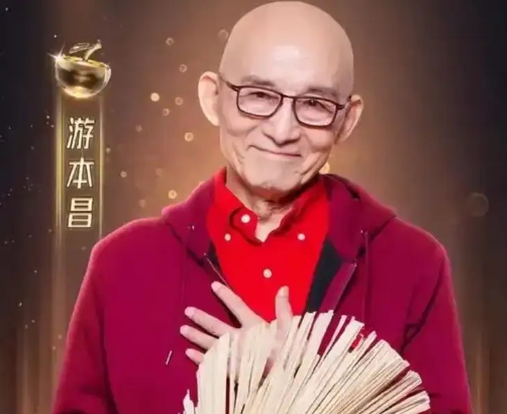游本昌离世瞬间引爆全网悼念热潮，9月24日这位国家话剧院一级演员在北京辞世，享年93岁，女儿游思涵对外告知老人全程没有病痛，弥留之际说出的话语是我很舒服，他在话剧《弘一法师——最后之胜利》谢幕时留下台词这个世界我还是要再来的，这句话被网友拎出来反复转发，变成此次悼念事件最抓人眼球的内容，不少网友扒出