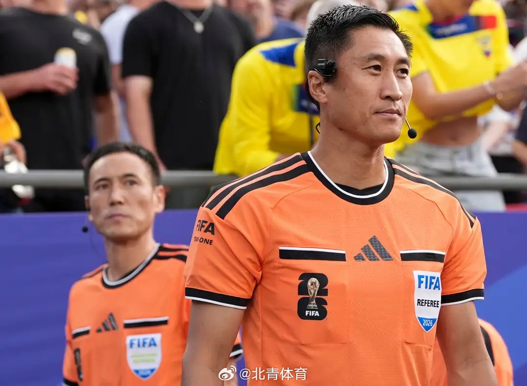 北京时间7月13日，国际足联确定了美加墨世界杯余下比赛（半决赛至决赛）...