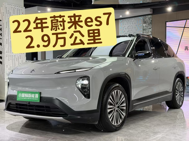 22年蔚来ES7，美女一手车，铁件原漆，全车带隐形车衣，2.9万公里，新车落地40多万，现在全款13万多，超级性价比#二手车 #买车推荐 #蔚来 常州二手车买车卖车高价收车，精品二手车评估#常州同城