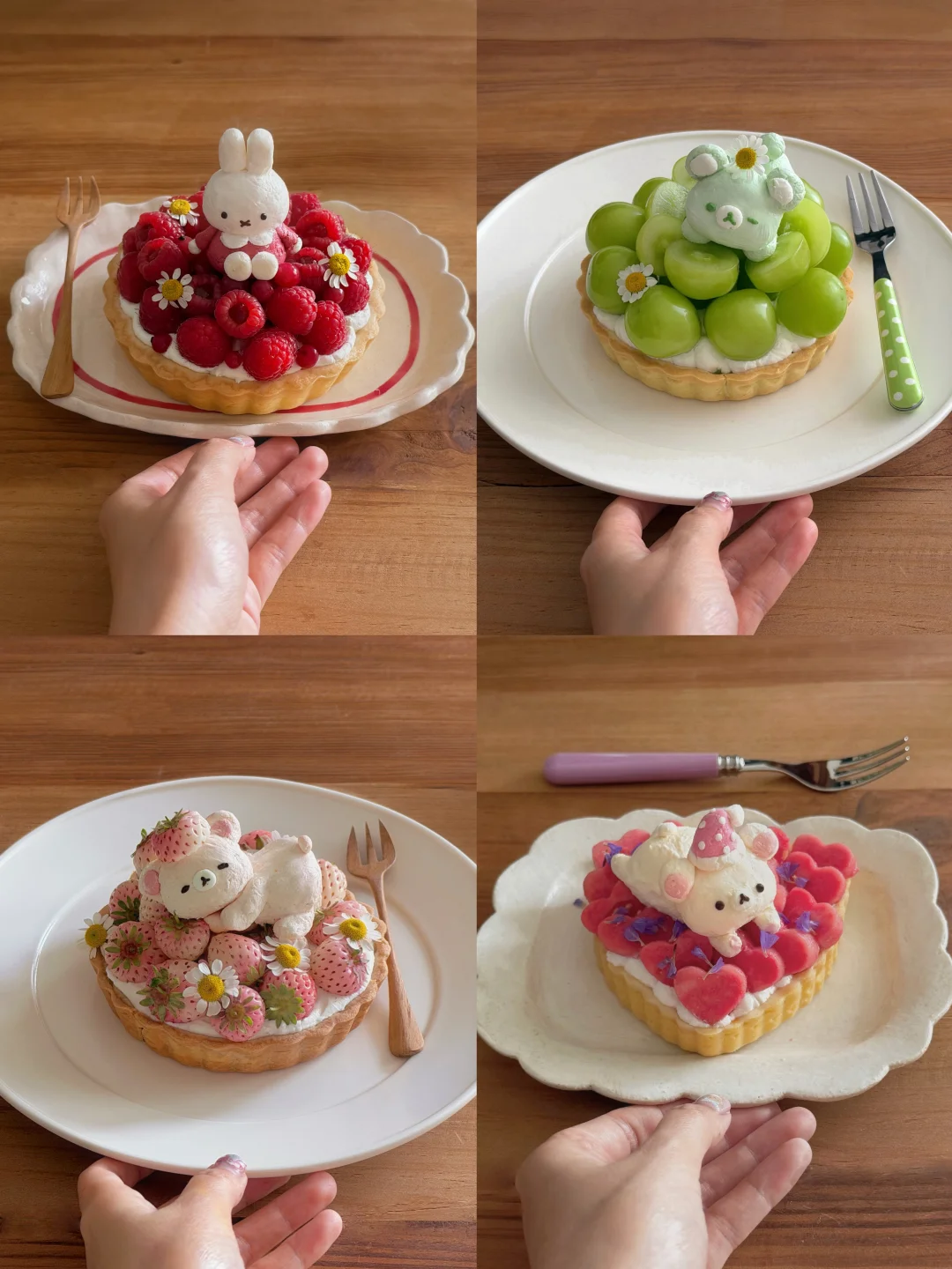 自制可可爱爱的水果挞合集🥧～