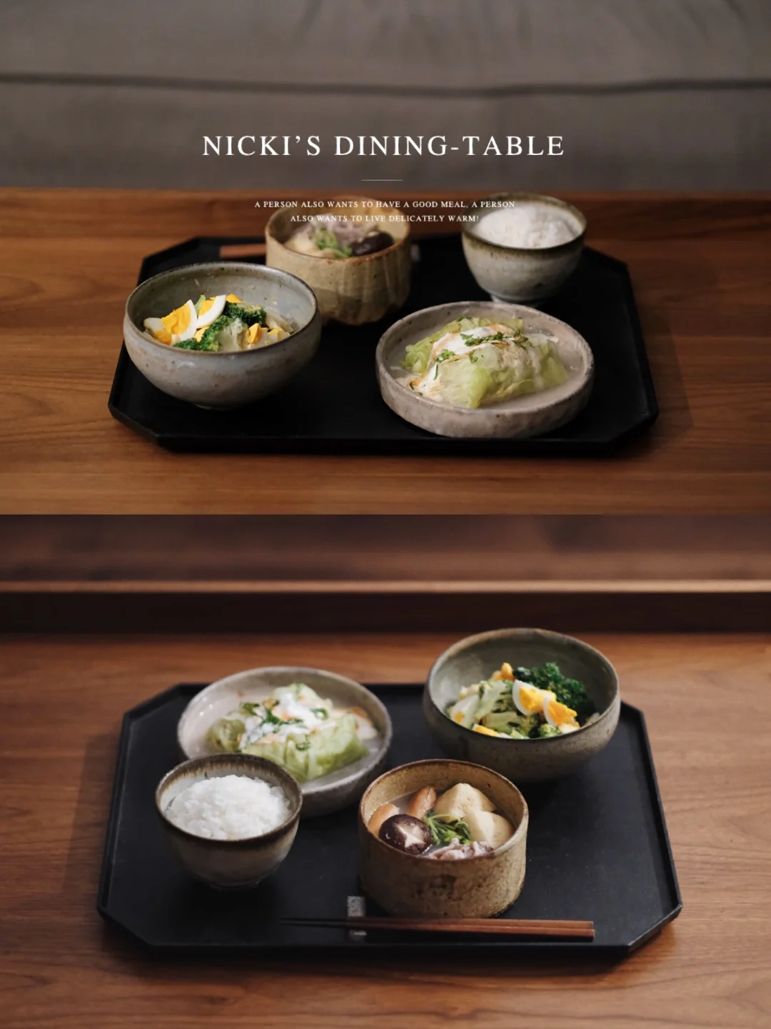 日式家庭料理｜复刻一把日剧里的美食…