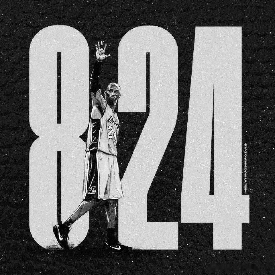 ♾24   🐍​