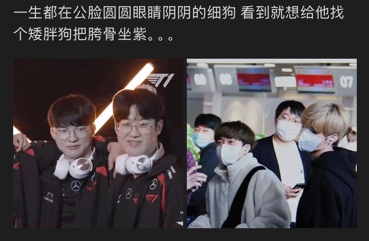 嗯嗯 哦哦。。 ​