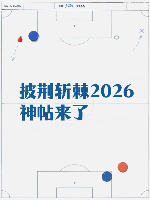 走过路过不要错过