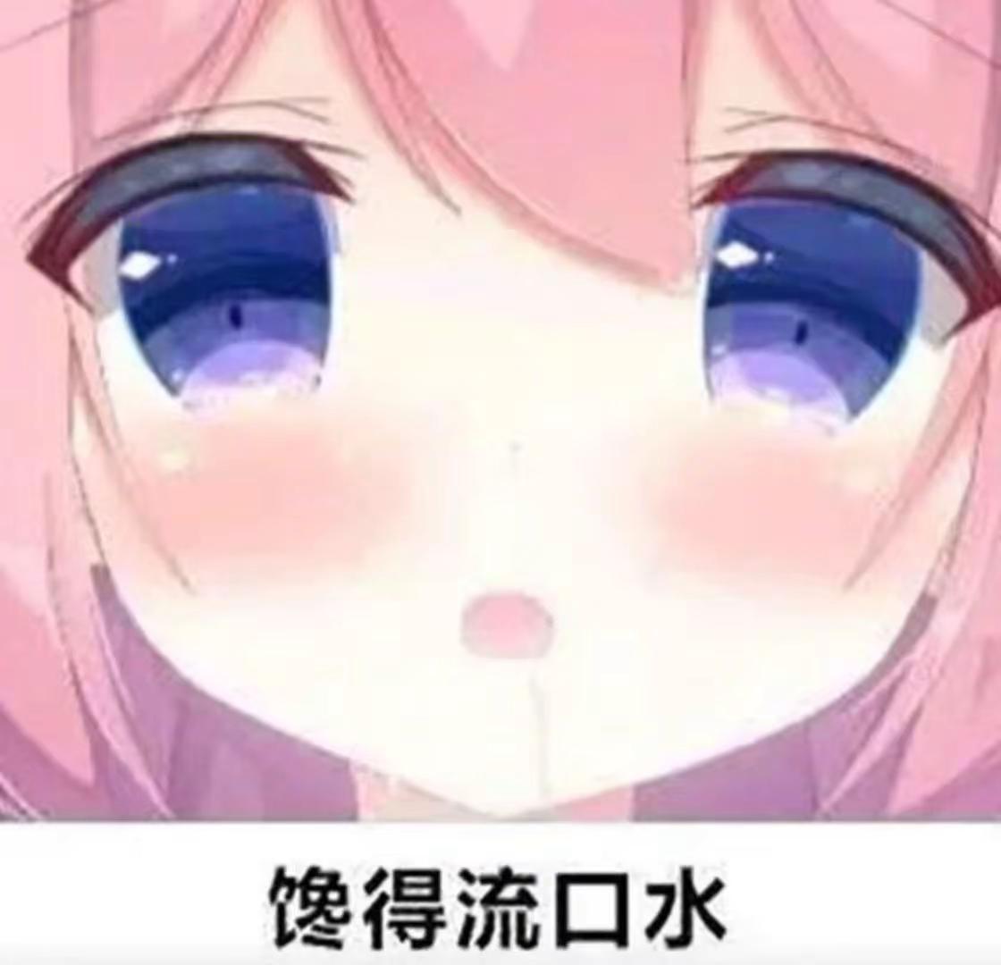 <p>jk制服女孩 <!--{img:0}--><!--{img:1}...