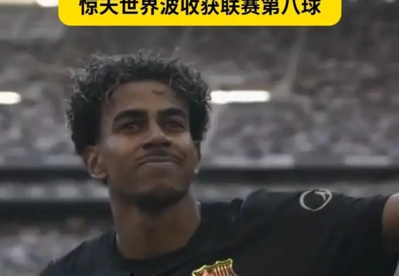 凌晨爬起来看这场球，本来想着随便瞄两眼就睡。
结果第10分钟，我人就精神了。
巴萨客场5比2赢贝蒂斯，西甲开局九连胜，追平了皇马1968/69赛季那个老纪录。
四天前刚踢完欧冠，下周还要连碰巴黎和皇马，弗里克愣是没怎么轮换，锋线阿德耶米加热苏斯，一副&34;我就不歇&34;的样子。
说回那个球。
当时马丁伤了，