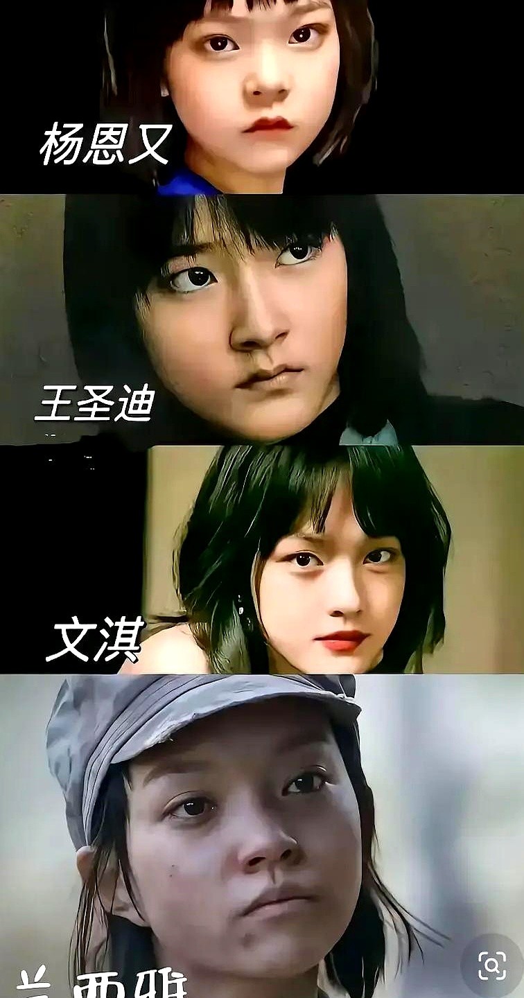 顶配出道的文淇，突然被指竞品太多。娱乐圈的残酷，和咱们打工人的职场一模一样。

倔强、文艺、灵动，这些赛道现在太挤了。张子枫、任敏、兰西雅，导演桌上的照片摞成一叠。遇到个好本子，手指在这几张脸上划来划去，选谁好像都不违和。

大家演技都在线，谁也没拉开断层差距。问题就出在这里：你能干的活，换个人也能