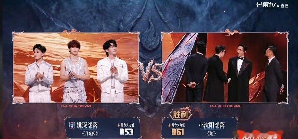 她 难听
所以这是怎么了 没吃明白 ​