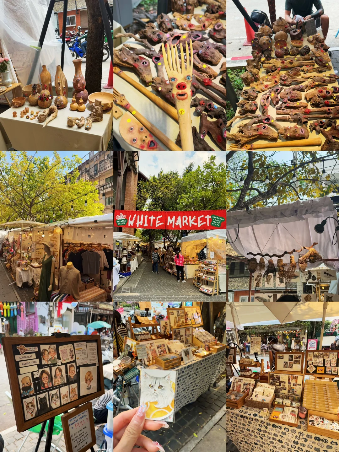 清迈9大市集超全攻略🔥去清迈旅游建议收藏