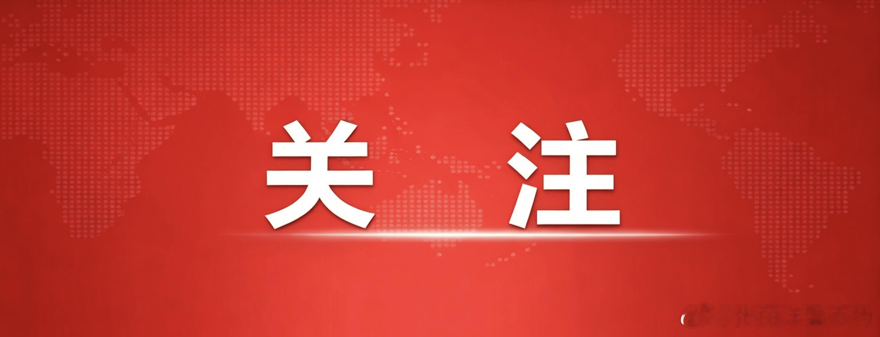 光通信7大细分领域，AI算力时代的“卖水人”！谁在闷声发财？

AI算力越火，光通信越忙。GPU再强，数据传不出去也是白搭。光通信就是算力集群的“神经系统”，这7个细分赛道，正在悄悄卡位。

赛道一：光芯片
逻辑：高速光芯片是光模块的“心脏”，高端国产化率还很低，替代空间巨大。
标的：源杰科技 ​
