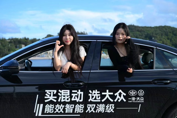 车轮向海｜大众PHEV×洞头闺蜜自驾