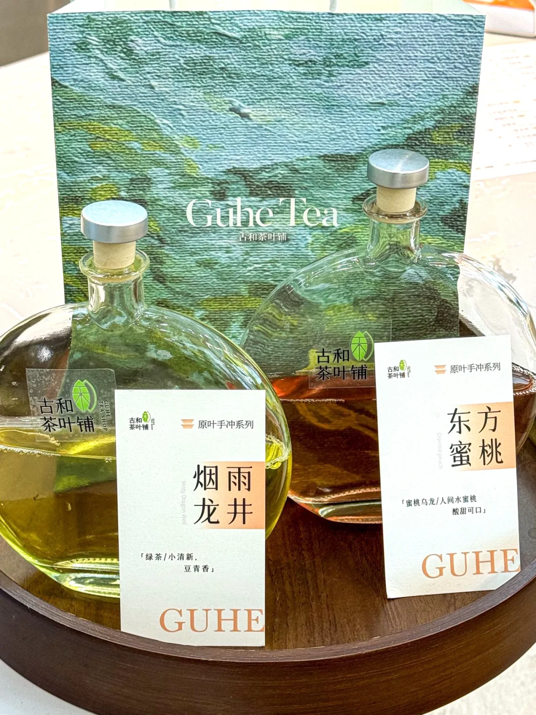 在净月发现了一家很喜欢的奶茶铺❗❗