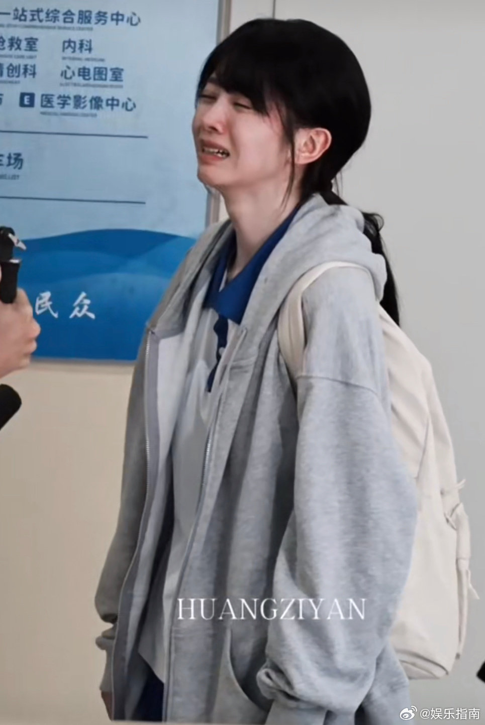 田曦薇《青风吹又生》林青哭戏路透，孩子这是经历了什么，感觉马上要碎了！ ​