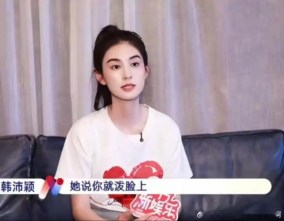 韩沛颖爆刘浩存的瓜？不忍了，刘浩存直接起诉，韩沛颖的演艺事业差不多结束了 ​