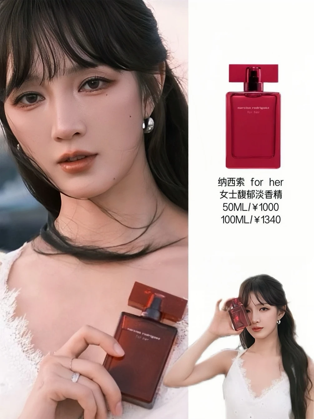 孟佳海边氛围感密码✨