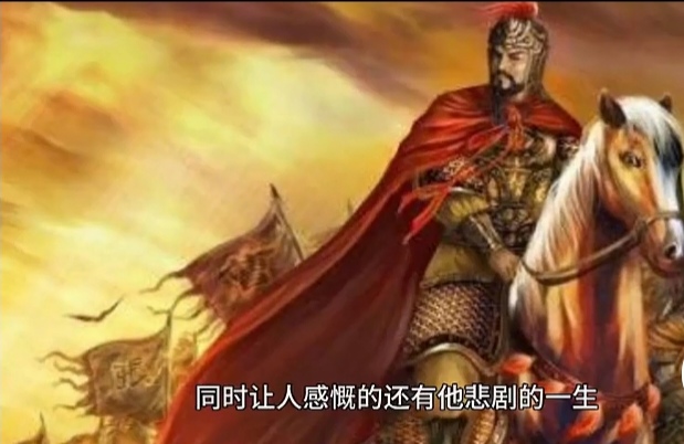 韩信折寿四十载，骄妄终负天命
 
历史流传一段广为熟知的典故：奇才韩信本有绵长寿元，鬼谷子曾为其推演天命，精准算出他因行事杀伐过重、德行有亏，会自折四十年阳寿。彼时意气风发的韩信全然不信，怒斥预言荒诞无稽，最终短短数年，预言悉数应验，令人唏嘘长叹。
 
世人皆知韩信是千古兵仙，用兵如神、百战百胜。他