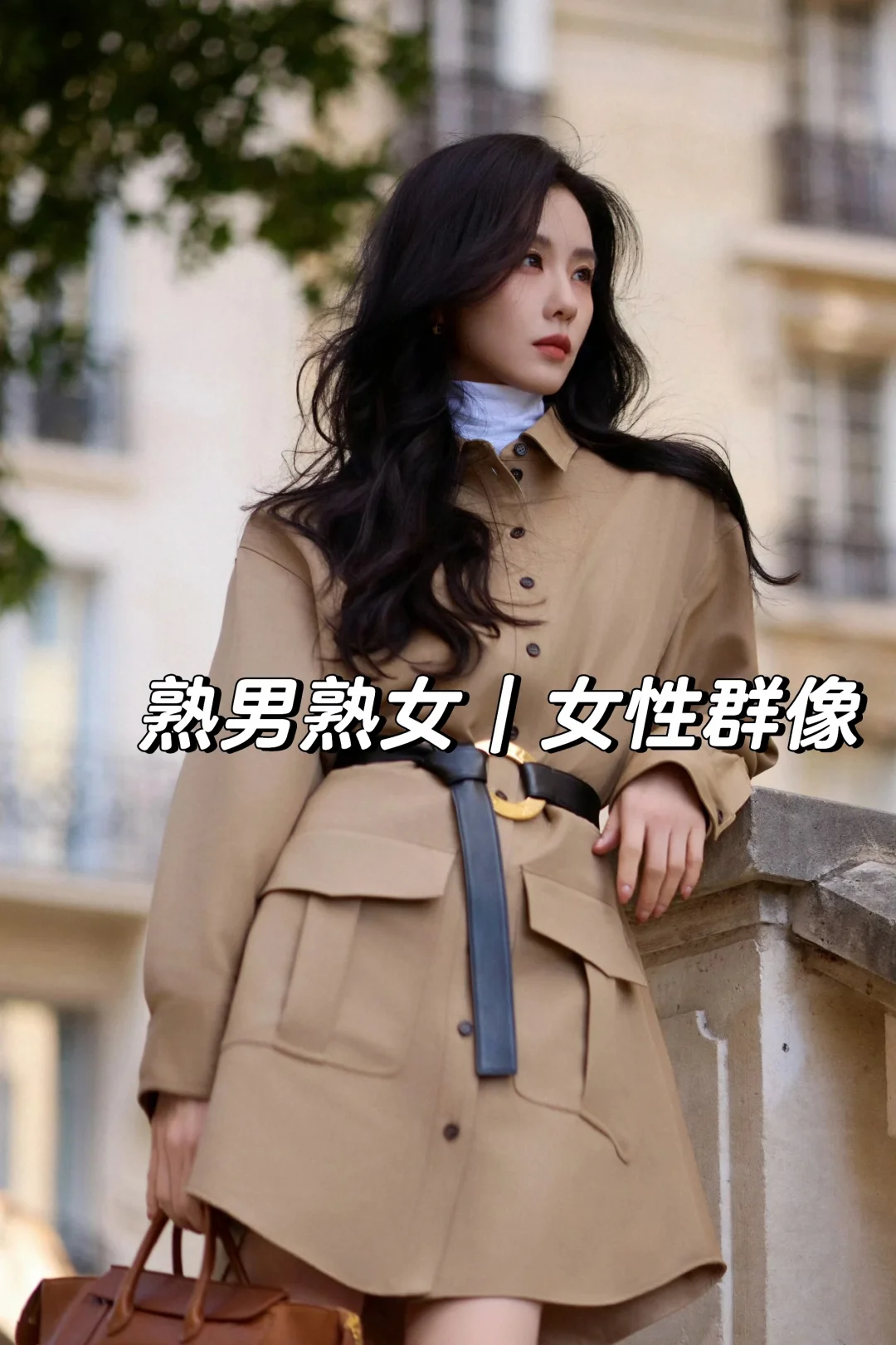 9本超好看的熟男熟女文！！！！