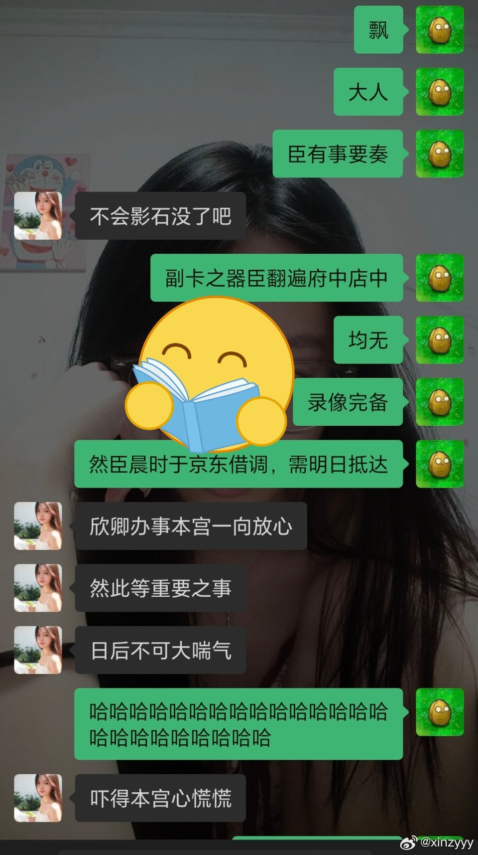 手机ed，大疆ed（批评今日卸载重启两回才链接得上），影石不ok，但是求你完好，要索就索我的钱，别索我的照片 ​