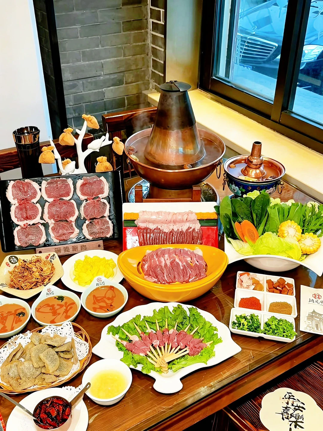 藏在潘家园的老牌暖心铜锅涮肉！