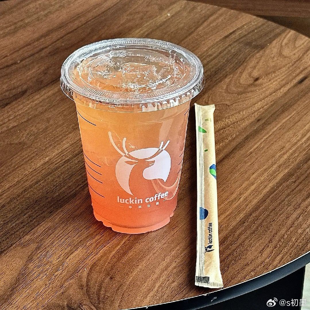 瑞幸咖啡    夏日冰咖啡戒不掉！瑞幸点单攻略，纯个人口感！!十三年咖...