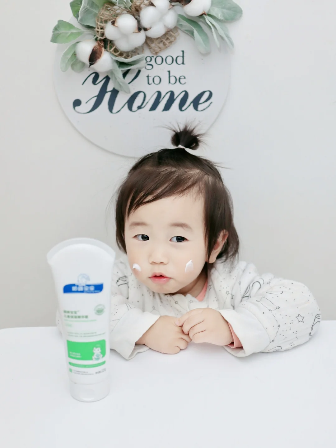 秋冬宝宝身体霜，给缺水肌补个水就用它👌