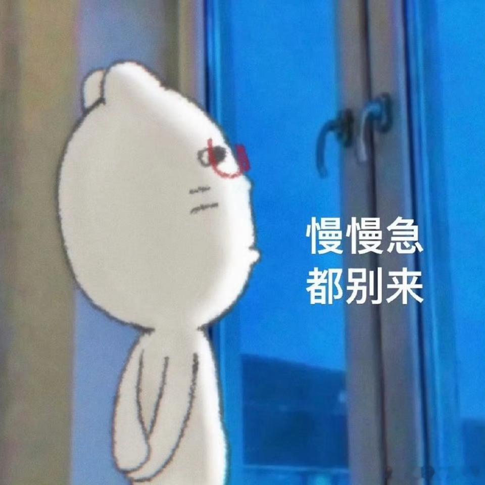 还记得QQ那时在线时间基本都是晚上，白天没有这种线上联系方式的，而工作...