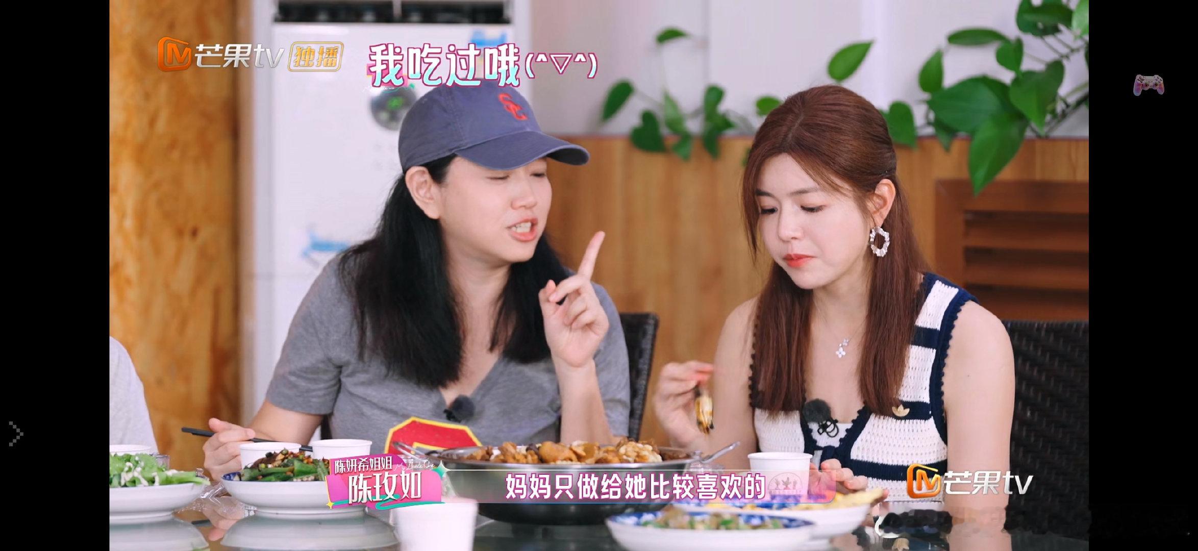 #陈妍希[超话]#  
闺女更新啦~
陈玫璇和姐姐斗嘴
还是主动干活的一方
果然血脉压制是基因决定的[偷笑]
#陈妍希我家那闺女# ​