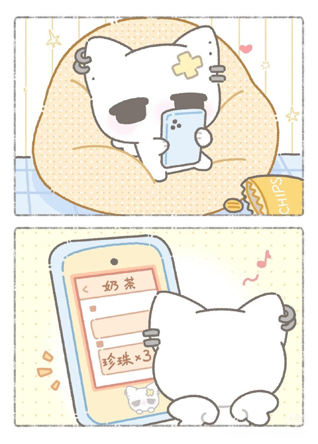 我家竹志宝宝更新了
#为朱志鑫守护星愿# ​
