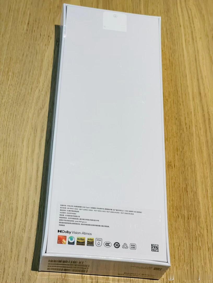 加班中 全新小米17 Pro Max安排到位[不愧是你]  ​