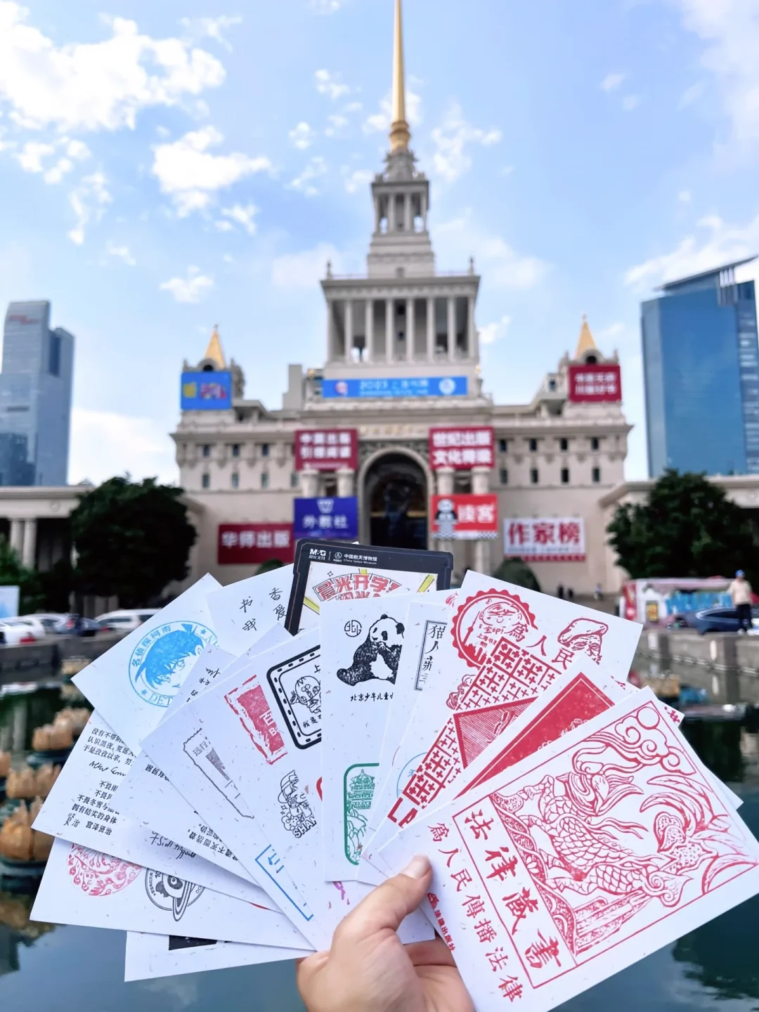 来上海书展只干一件事‼️盖章‼️附攻略🗺️