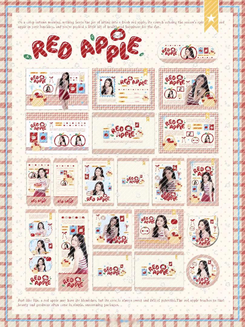 #秦岚周边中转站[超话]#  宣～山风Apple🍎卡册+🍎纸质set～ ​