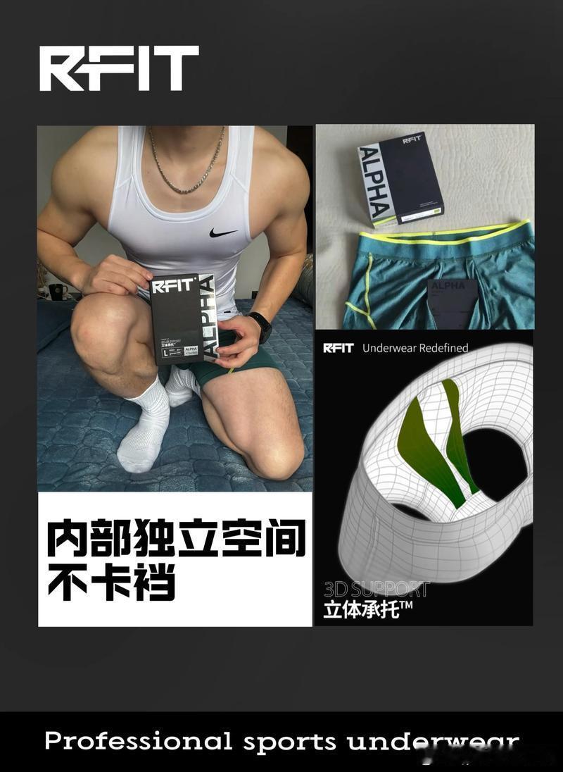 "#科技前沿#", "#时尚穿搭#", "#健身打卡#", "#读书笔记#", "#电影推荐#", ​