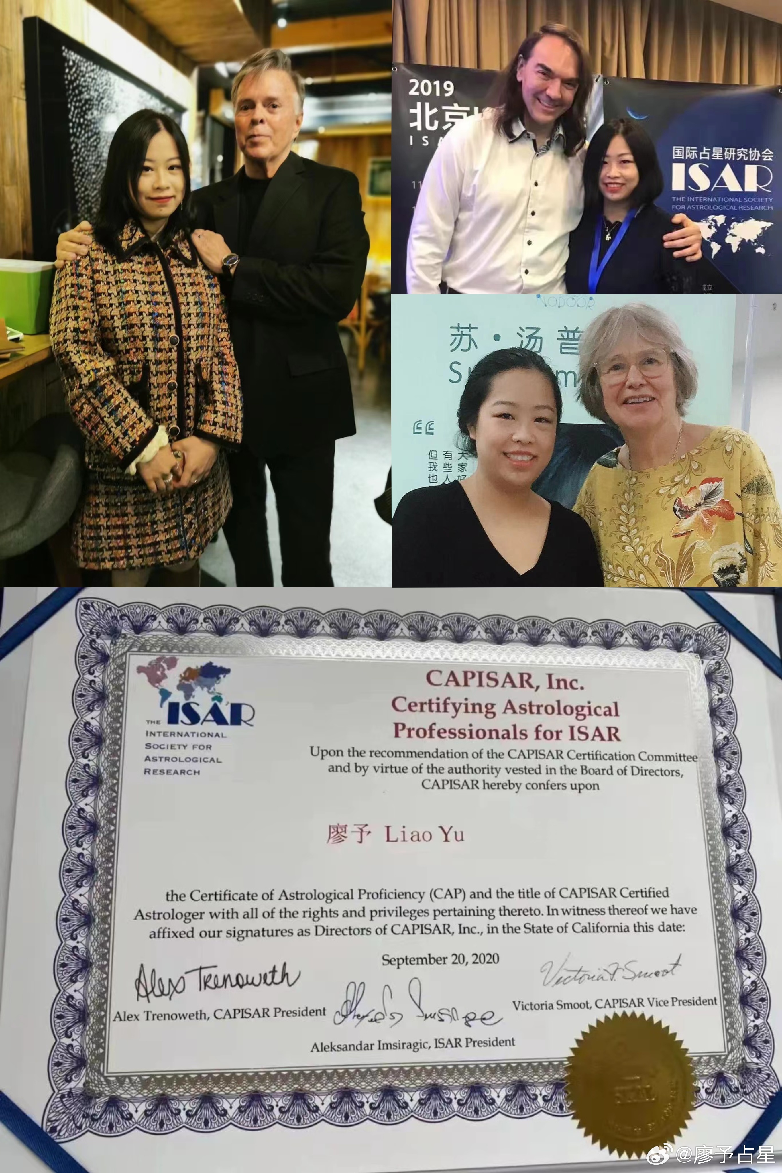 学占星—联系助理v：lyzx0101占星教学至今8年，累计教学占星900+课程，跟随国外国内众多名师学习占星技巧，不仅是枯燥的知识，还有实操解盘的技巧，很多实践经验的知识积累。 ​​​