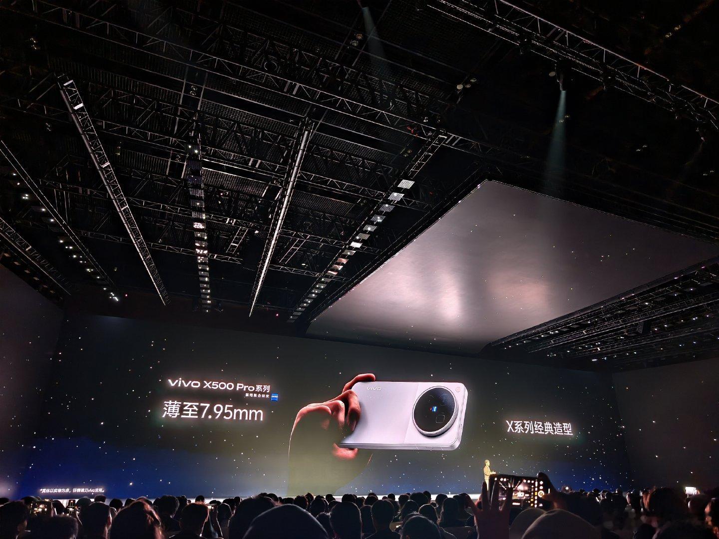 vivo X500系列记录属于你的「Golden Moment」！更有「晴天」、「大地回声」、「览霞」#灭霸500# ​