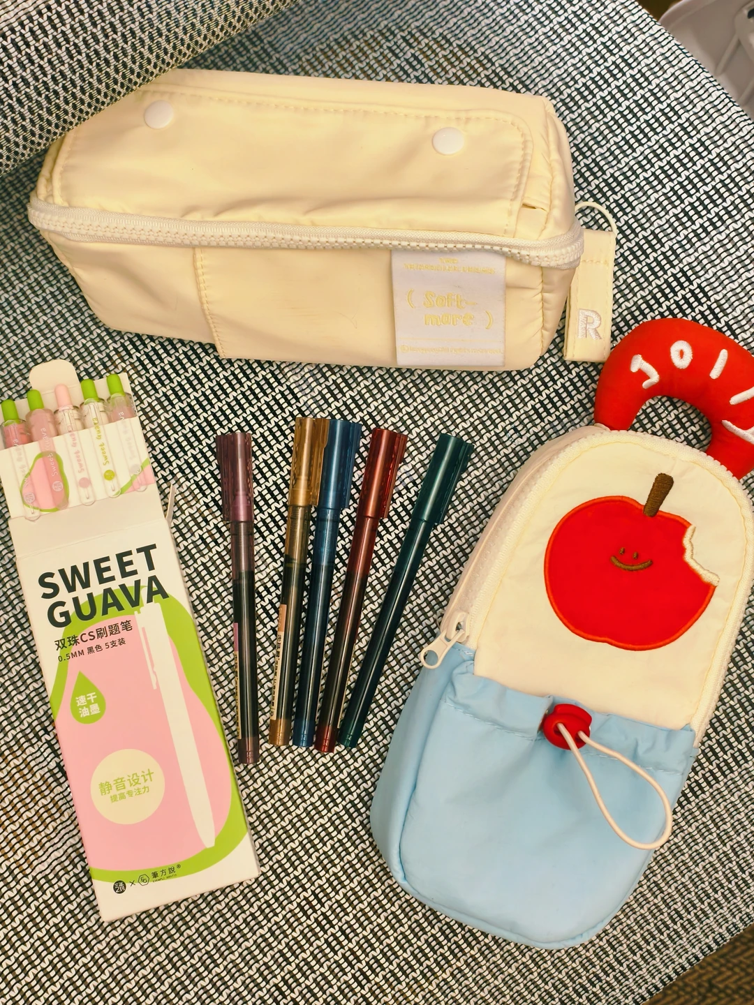 没办法，对可爱玩具就是没有抵抗力！pdd