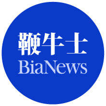 鞭牛士