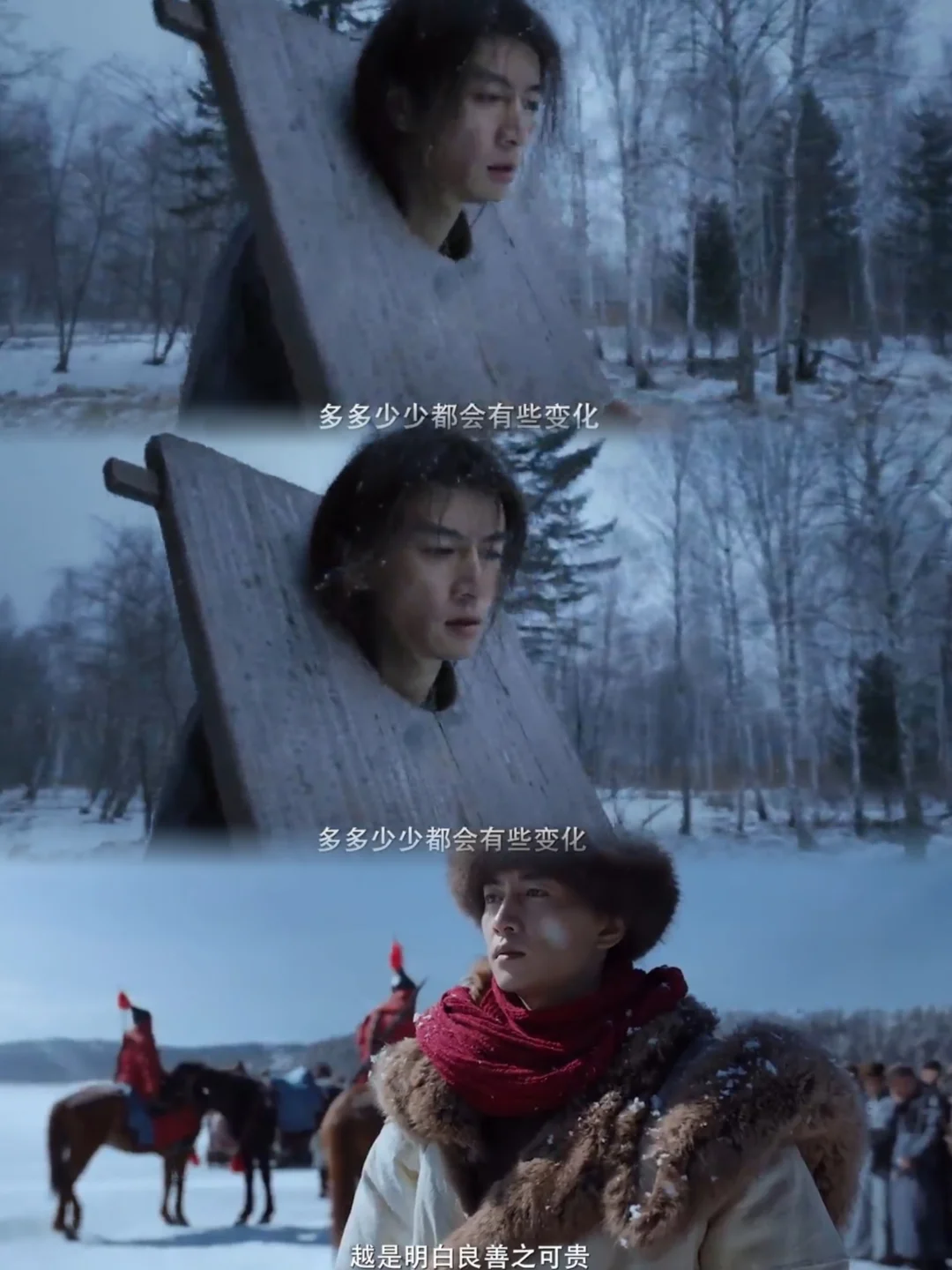 🆘收官收官❗️这部晚清商战剧直接杀疯了