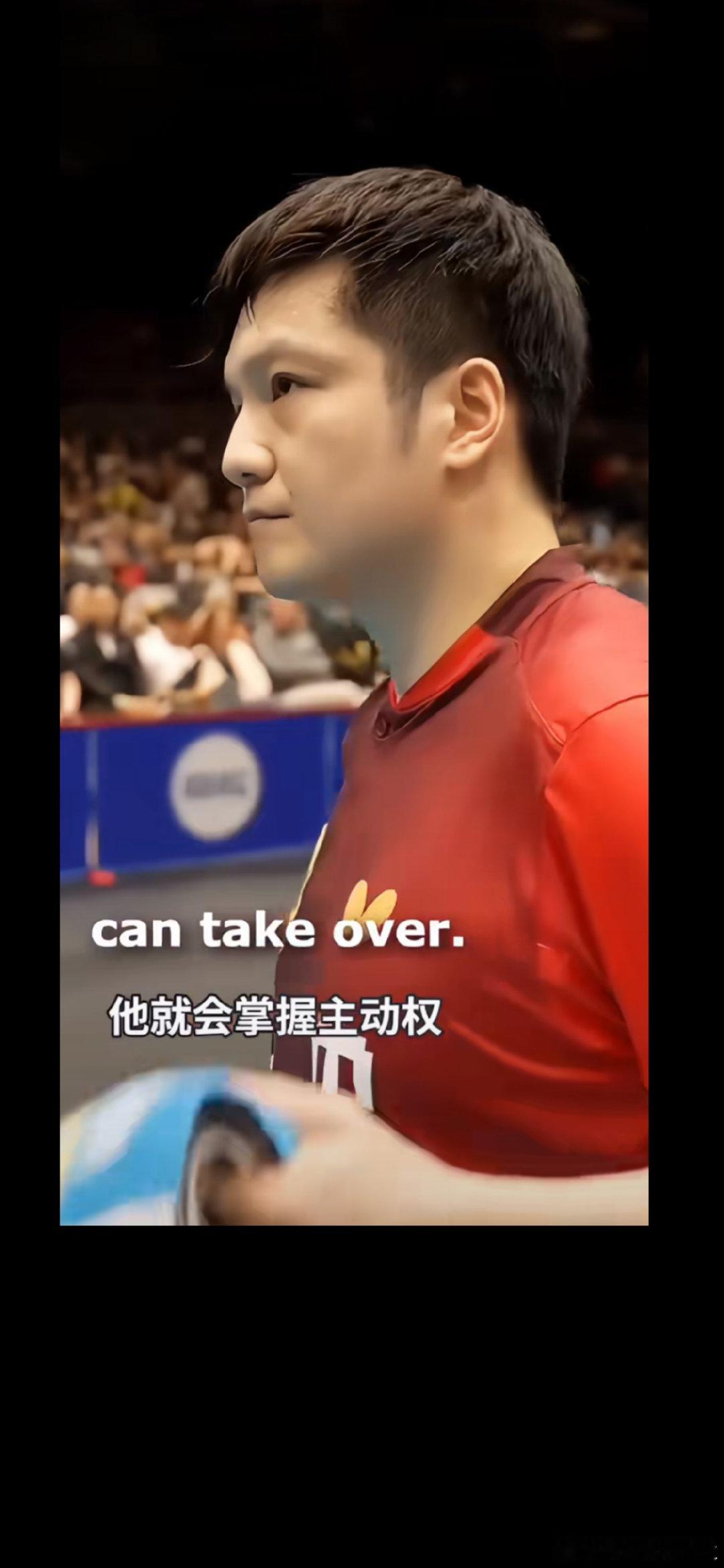 一笔一笔记下赛场点滴，耐心复盘，温柔相伴。何其有幸，遇此良师。
#樊振东# ​