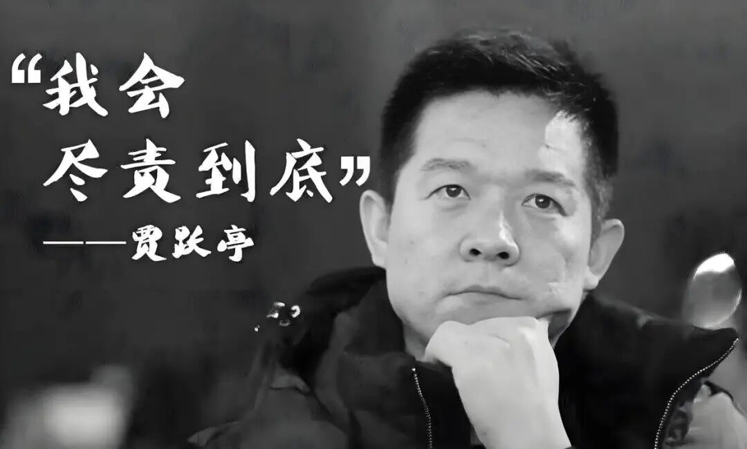 九年了，贾跃亭每次在国外有大动作，网友们都会跟上一句“何时回国”？贾跃亭每次都避而不谈，只说，“造车成功、还清债务就回国”，去年直言“在美国法律框架下的个人债务已全部清偿”，那是不是就差“造车成功了”？
而贾跃亭美国造车9年，仅仅交付了20台车，其中有一台还是他自己的。这一点甚至连许家印都不如，好歹