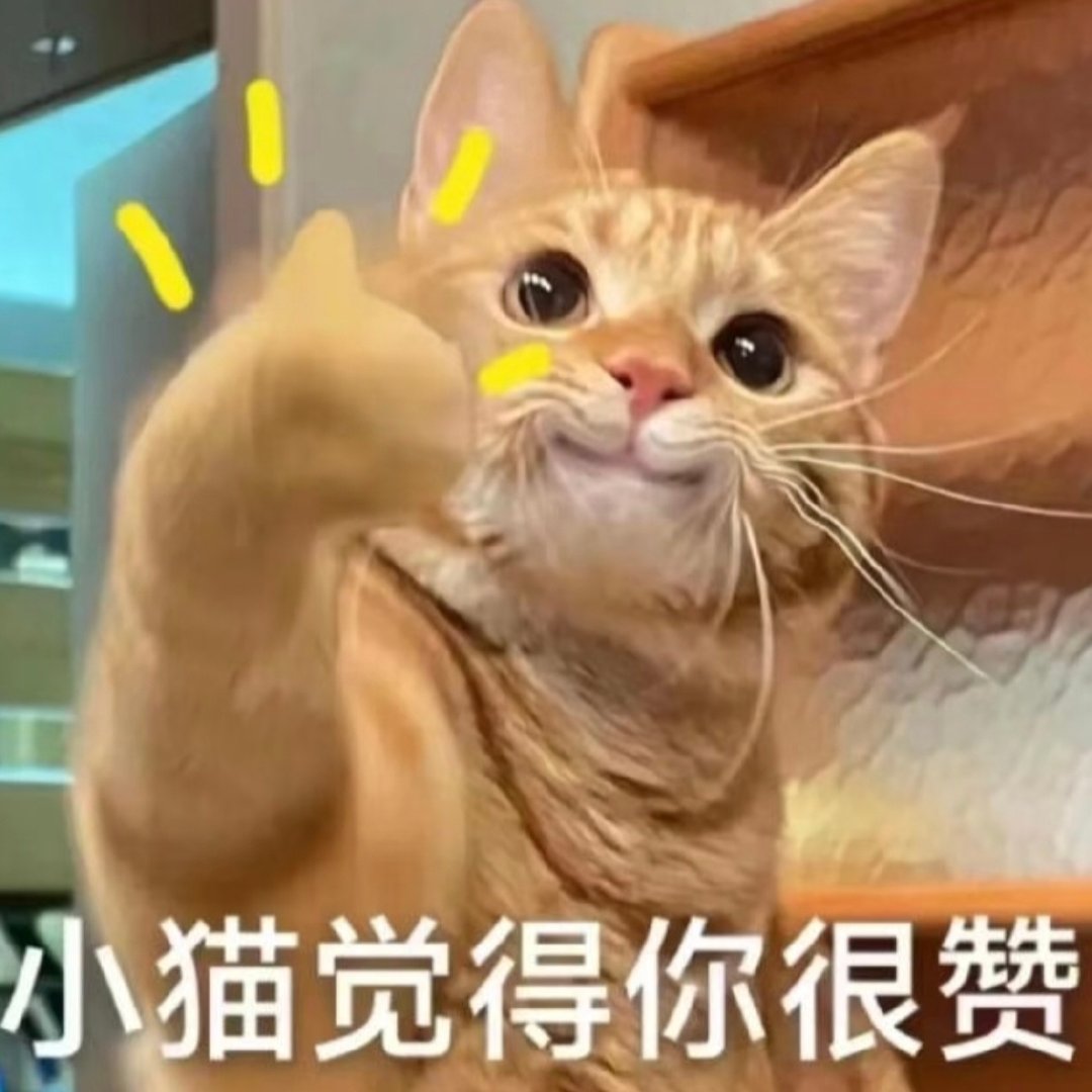 #安世中国绝地反击断供后12英寸产品量产# 
不好意思我是个俗人，我就喜欢看这种逆风翻盘的局，绝地反击，不止解气，还很骄傲！就是不受气！（超大声，就是厉害！！#国产功率半导体实现12英寸全链条闭环# ​