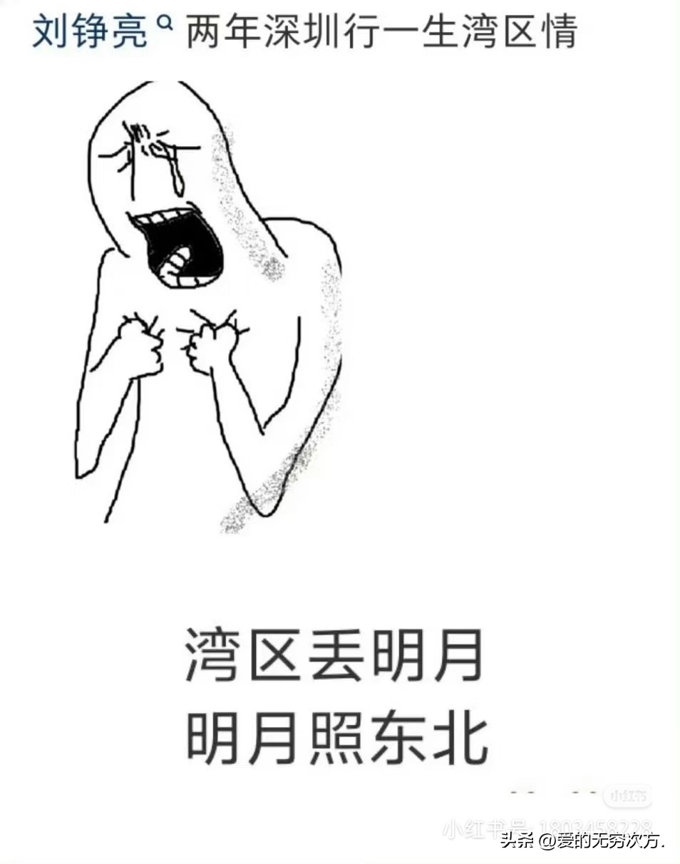 肖战的《小城良方》就发了一个预告片，就这么多活人梗啊！哈哈哈，不敢想象剧播了之后该有多快乐！