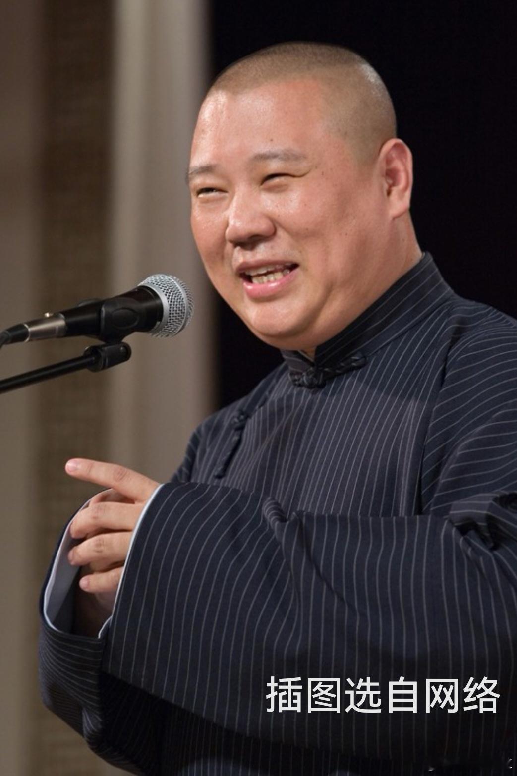 看看”超智“——豆包怎么看郭德纲发声

在武汉演出，现挂红歌，被指歪曲篡改而遭重罚的郭德纲，息声多时后，9月29日终于出声，在《今日头条》上发文谈“春典（江湖行话）”。我看到的消息，不是他发声的原文，而是他发声后又引起或招致一些批评。其中，有批评认为，郭德纲这是不思悔改还在对抗。
我说 ​